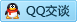 QQ在线咨询499092046